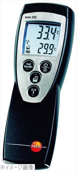 テストー デジタル温度計 ｔｅｓｔｏ９２５ 本体 ０５６０ ９２５０ ０８