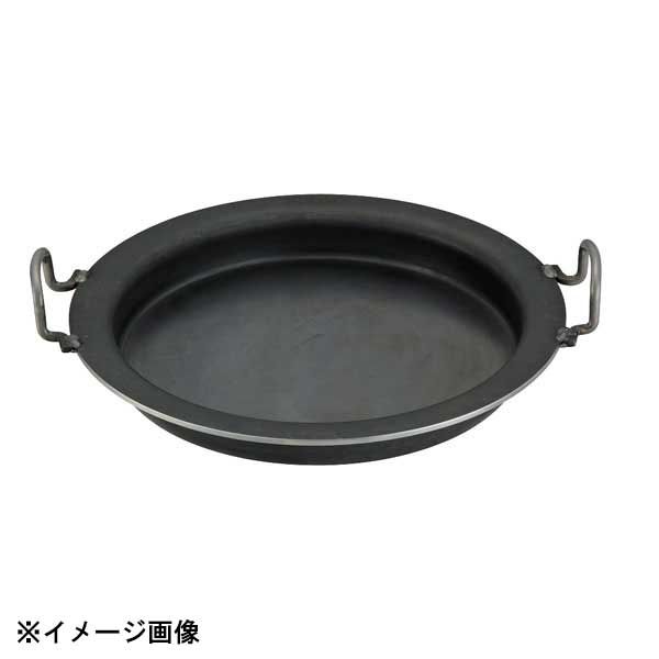 【新品】中尾アルミ製作所 鉄餃子鍋 42cm 002006