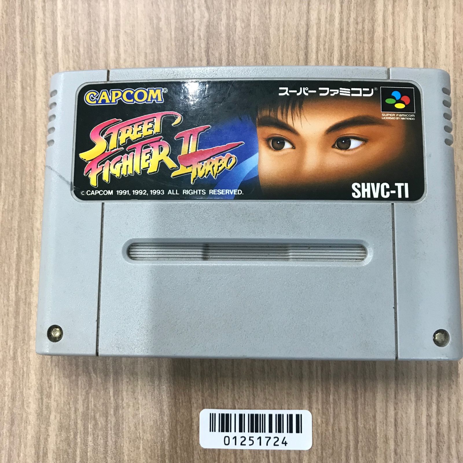 動作確認済】ストリートファイターⅡターボ SHVC-TI[SFC/SNES