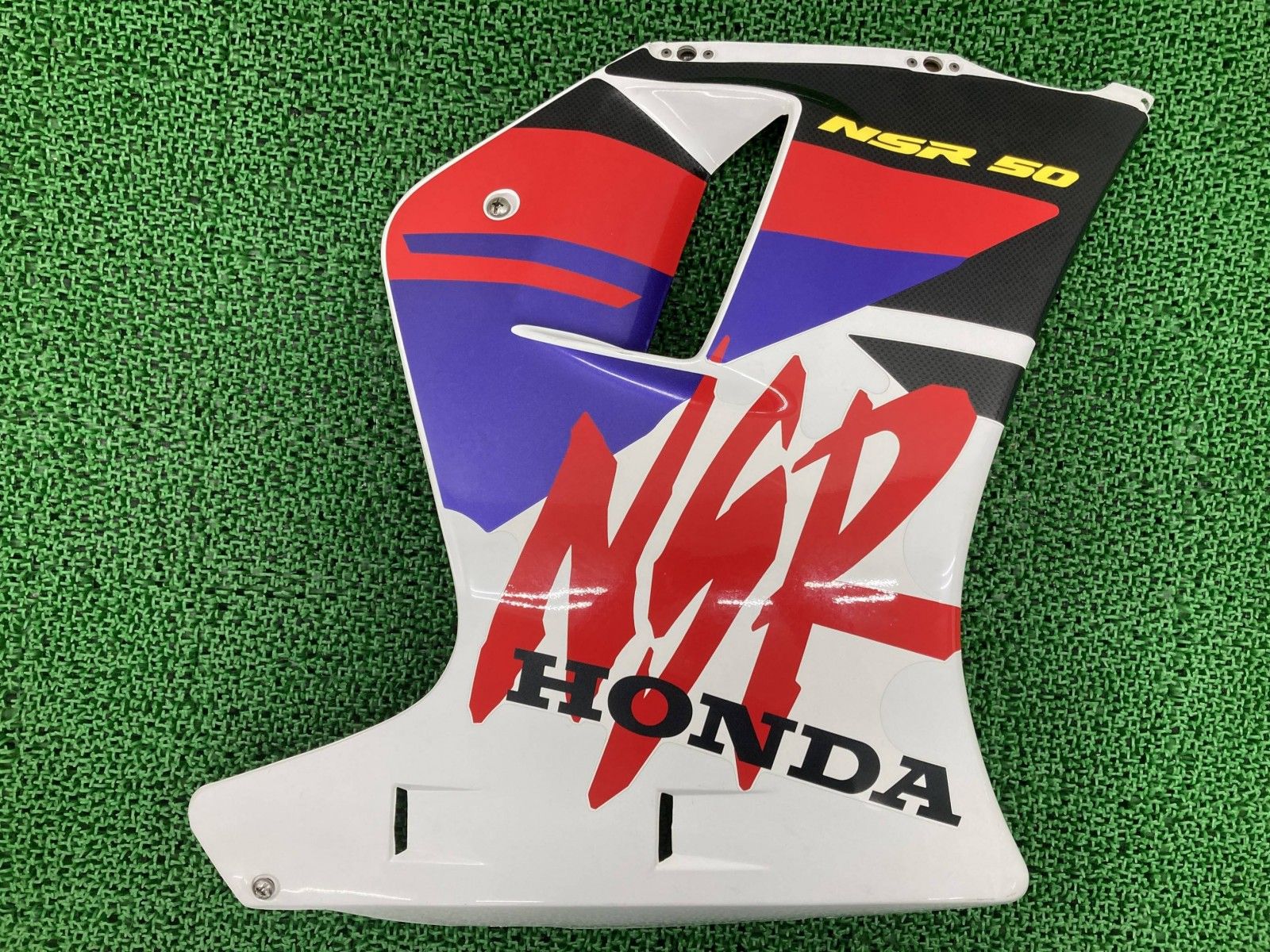 NSR50 サイドカウル 右 GT4 ホンダ 純正 バイク 部品 AC10 95年カラー Nチビ エヌチビ アンダーカウル 車検 Genuine zJ