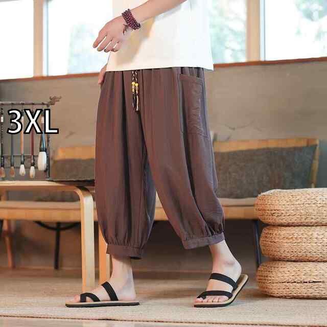 [3XL]メンズ ファッション 服 男性用 オシャレ シンプル 大人 かっこいい 大きいサイズ ストリート 紳士服 冷感 パンツ 夏 カジュアル ワイド レッグ