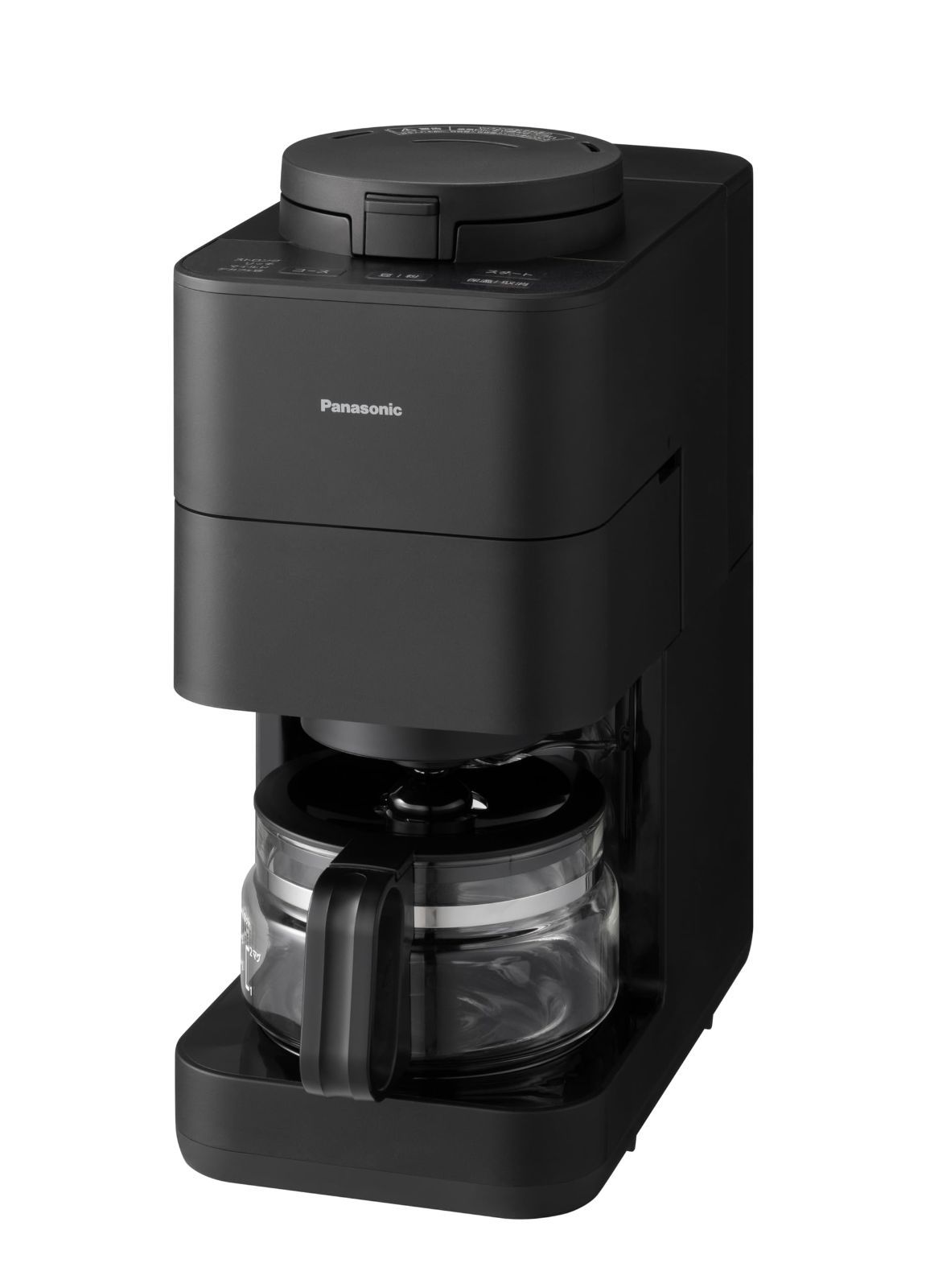 パナソニック コーヒーメーカー 全自動 ミル付き 沸騰浄水機能 デカフェ豆コース搭載 ブラック NC-A58-K