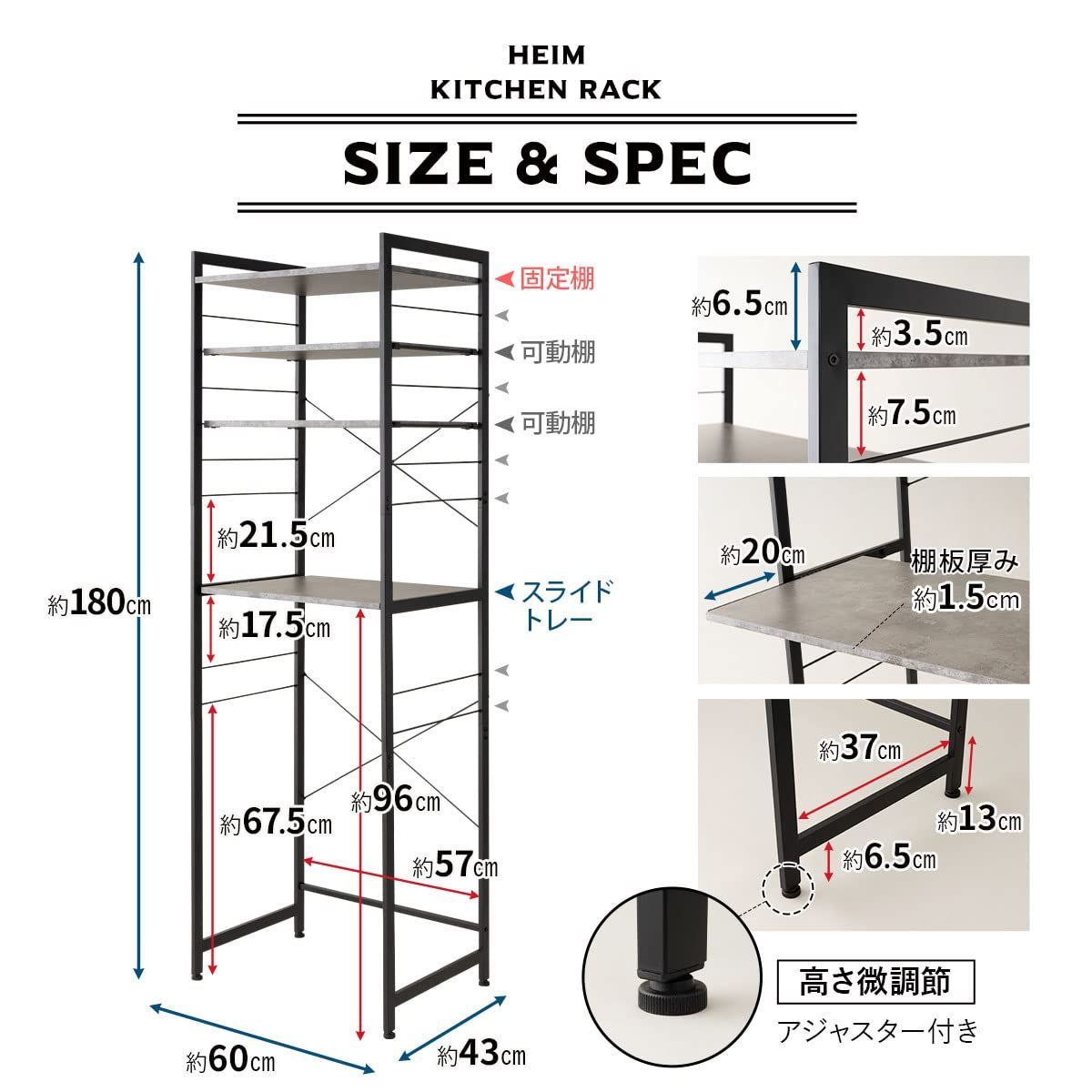 送料無料】 1.幅60cm_ストーングレー エムール キッチンラック ゴミ箱 ...