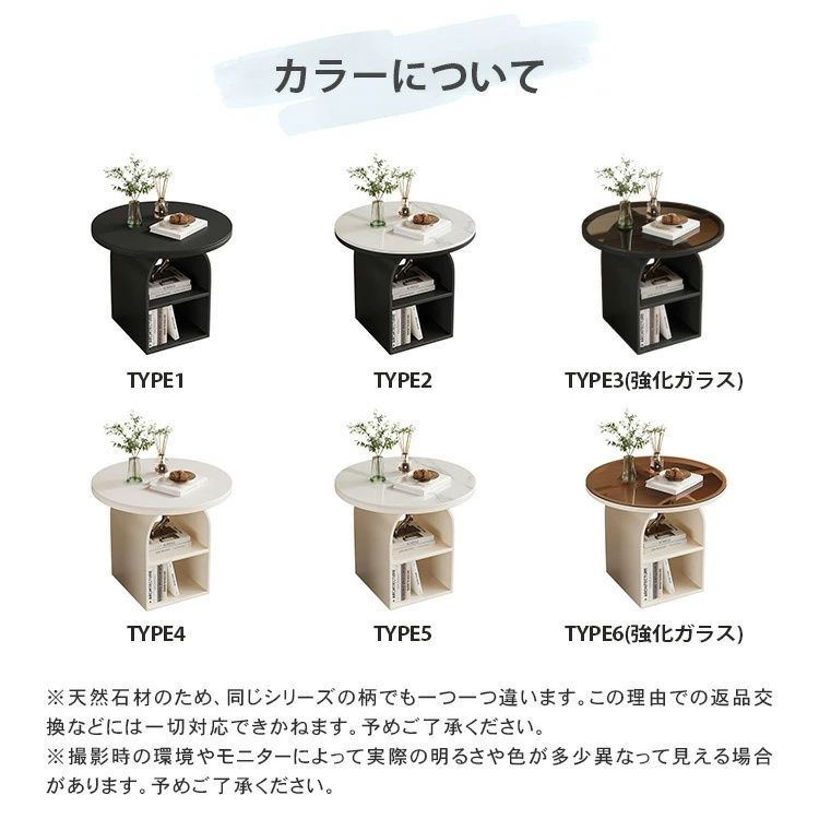 かわいい カフェテーブル