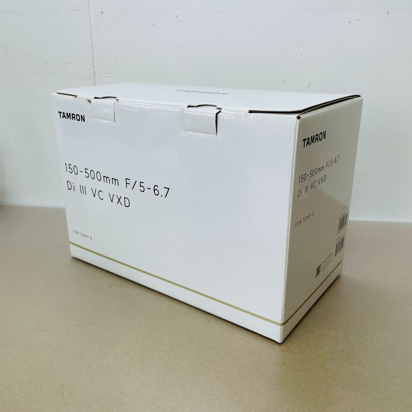 VC VXD