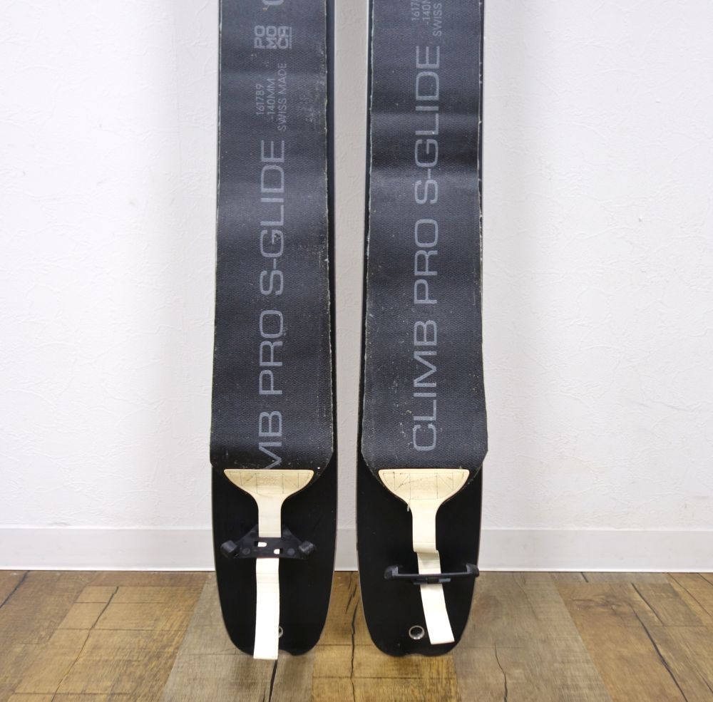 ポモカクライミングスキン CLIMB PRO S-GLIDE L／140mm 楽天市場】POMOCA スキーシール 2024 CLIMB PRO S-GLIDE
