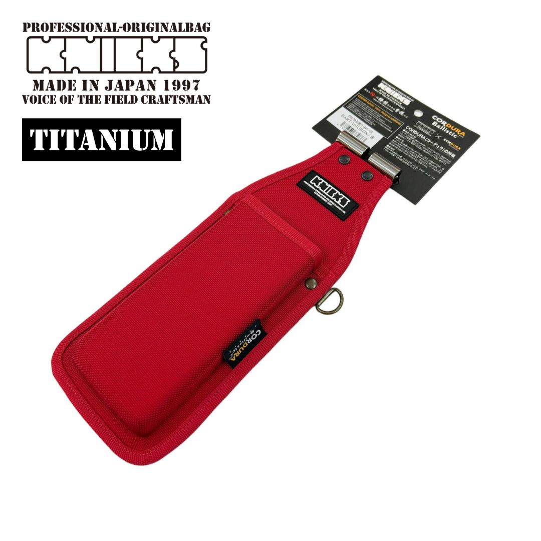 未開封 MONNET トレ・ヴィエイユ 配送 750ml古酒