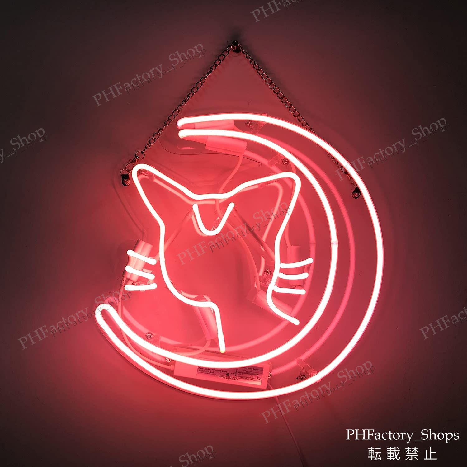 ネオンサイン 月と猫 Cute Neon Light Sign おしゃれ 店舗 部屋 Salon
