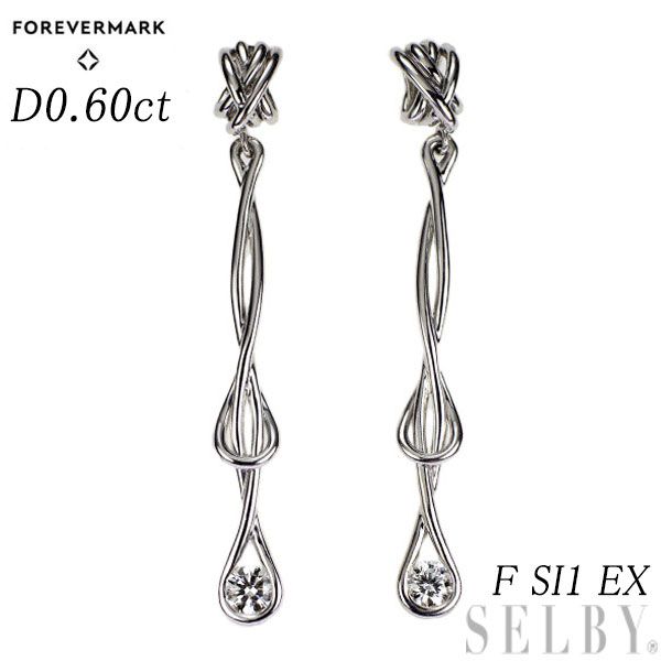 フォーエバーマーク Pt900 ダイヤモンド イヤリング 0.60ct F SI1 EX エンコルディア