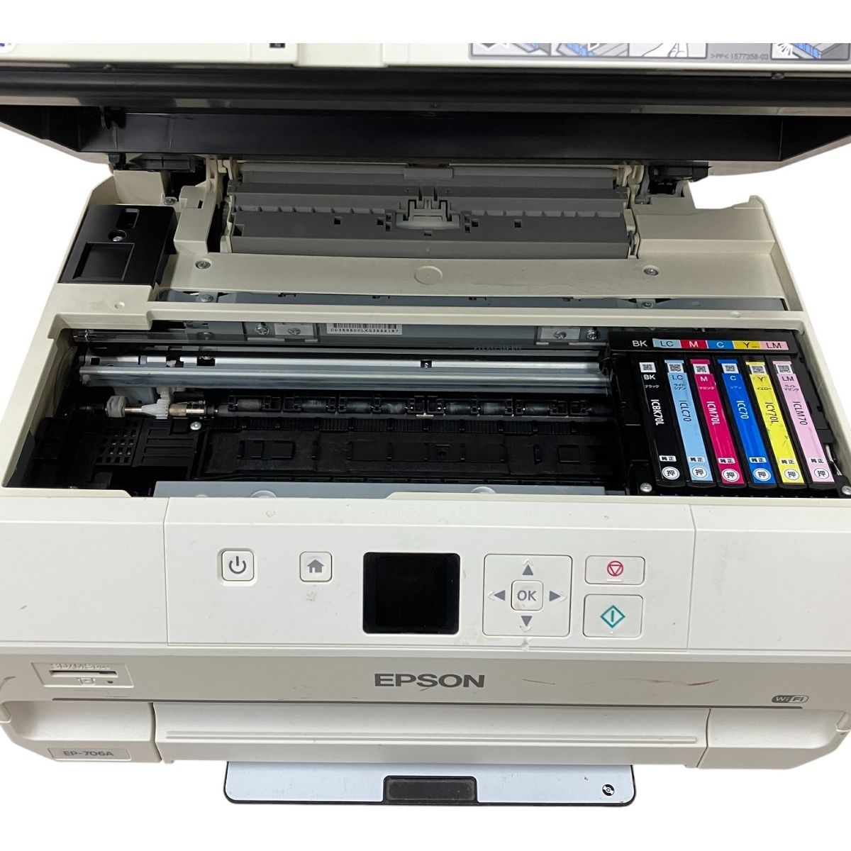 カラリオ インクジェットプリンター