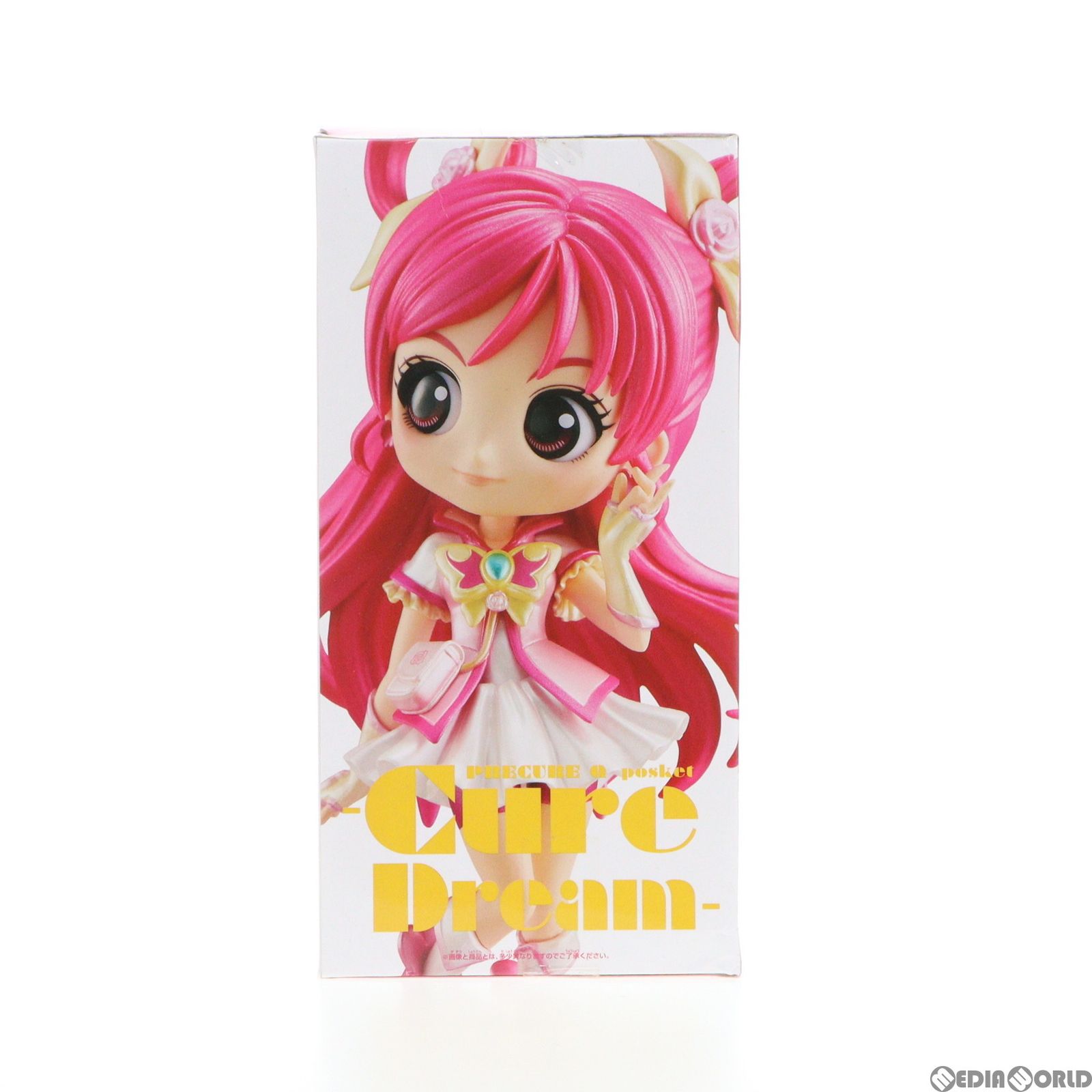 キュアドリーム B(特別カラー) Yes!プリキュア5GoGo! Q posket