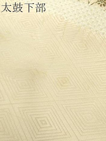 平和屋着物○九寸名古屋帯 刺繍 絞り 草花文 正絹 逸品 DAAY1175ps