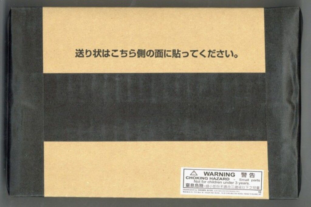バンダイ カードダス30周年記念 ドラゴンボール ベストセレクションセット カードダス 本弾 Ver