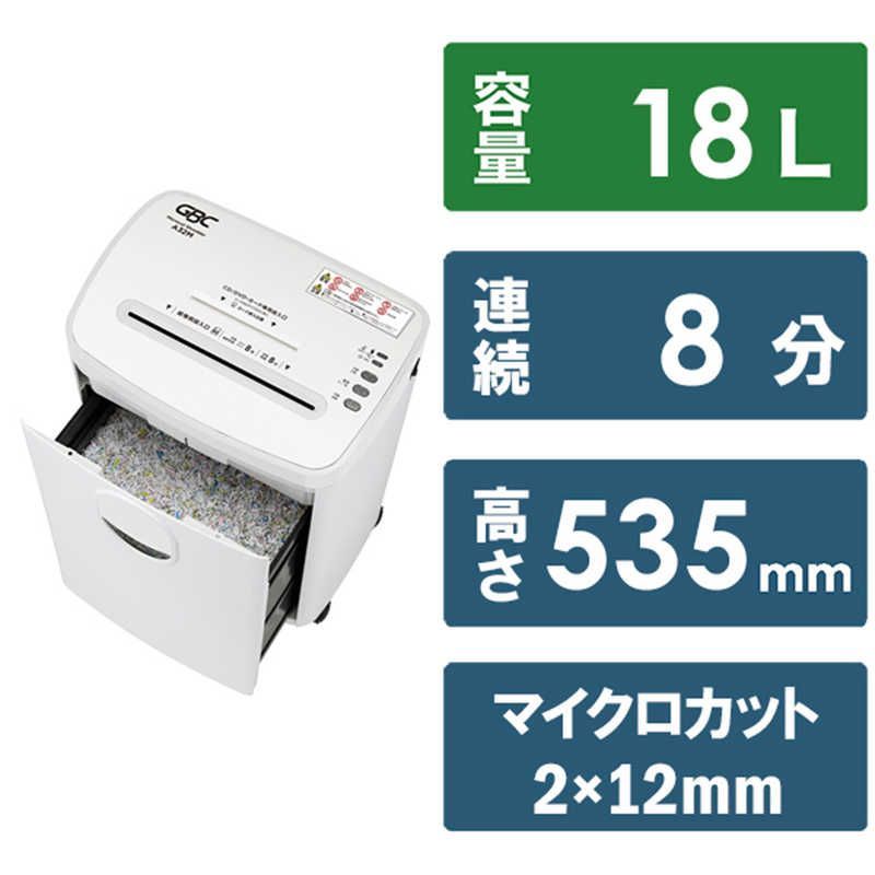 新品 未使用 未開梱】アコ・ブランズ・ジャパン オフィス向け