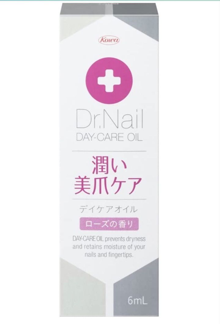 高級感 2個セット Ｄｒ．Ｎａｉｌ ドクターネイル デイケアオイル real