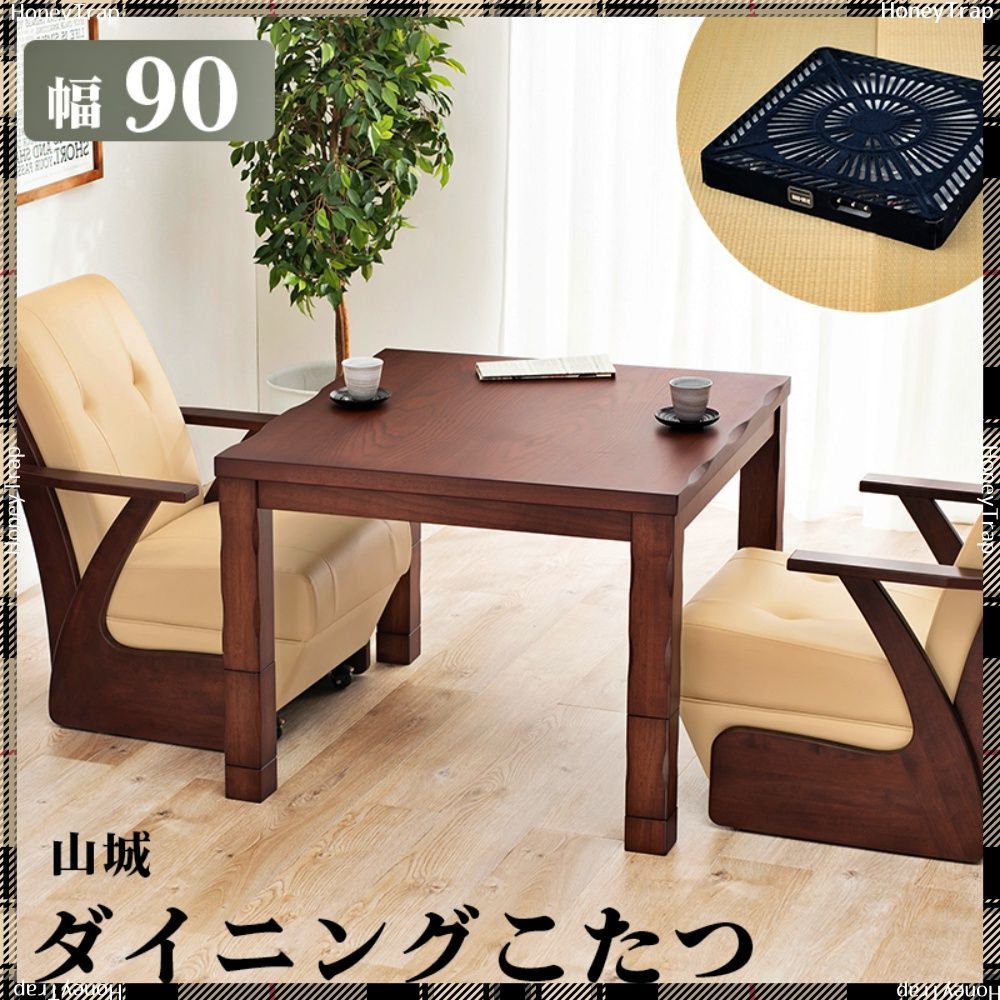 北欧デンマークビンテージ家具　ラウンドコーヒーテーブル　ローズウッド Rosewood round dining table / ローズウッド ラウンドダイニング