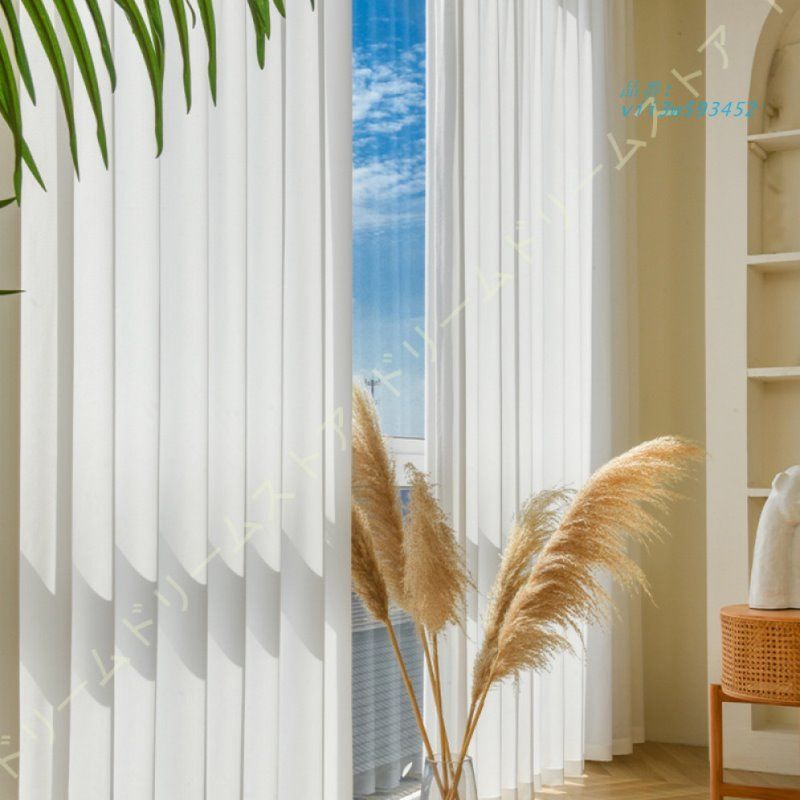 のれん おしゃれ 暖簾 間仕切り カーテン 北欧 かーてん 省エネ 新生活 遮光 模様替え しゃこう  vii3w593452