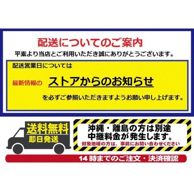 1428】◇LEXANI CSS J101◇17x5.5J 4穴 PCD100 +45◇4本 【公式通販】