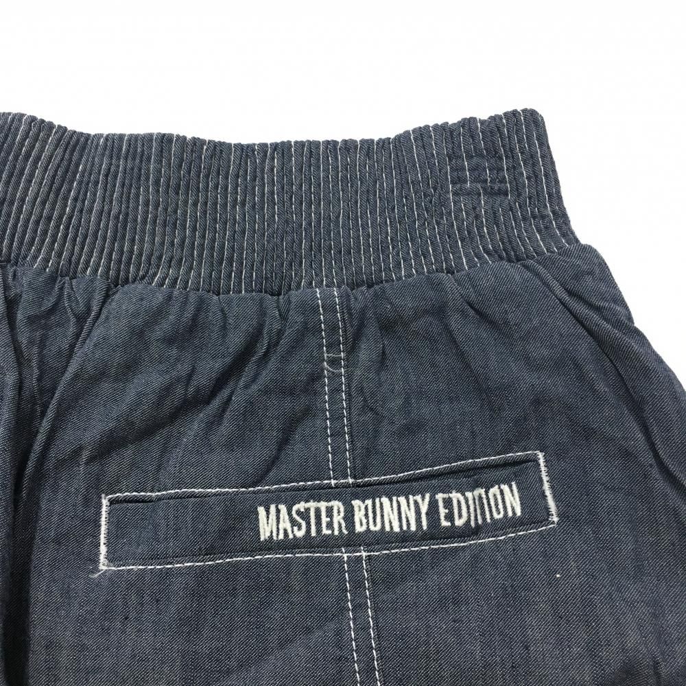 24時間以内/匿名配送】マスターバニーエディション インナーパンツ S