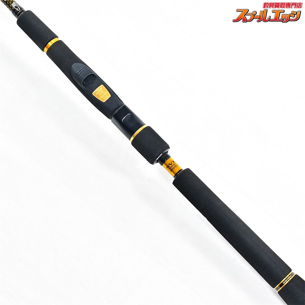 DAIWA