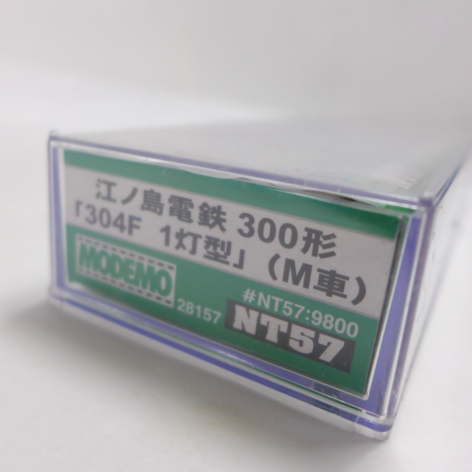 リアル幌付 MODEMO NT57 江ノ島電鉄 300形「304F 1灯型」M車 MODEMO NT57 江ノ島電鉄 300形「304F 1灯型」 M車 動作未確認
