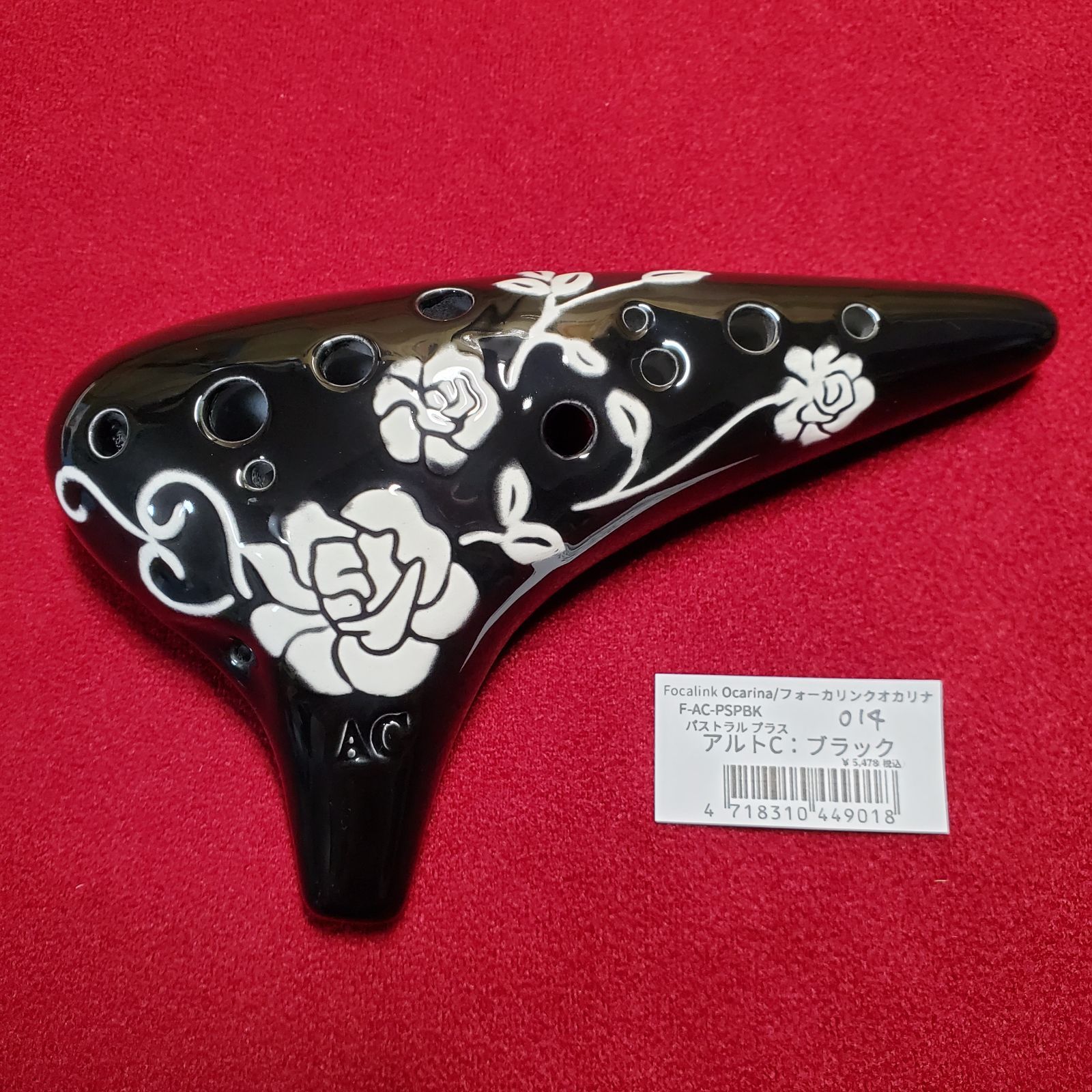 フォーカリンクオカリナ パストラルプラス ブラック アルト C管 AC 41RNZ3zhwSL._AC_UF350,
