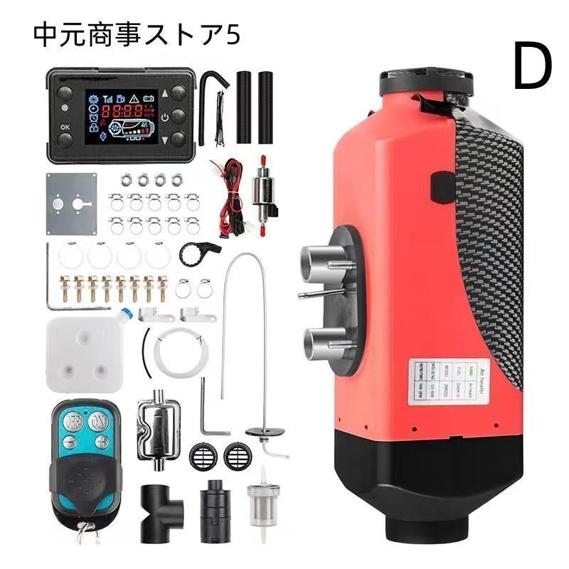 スターゲイザー2つセット ヨーヨーリクリエーション ピンクブラスト スターゲイザー2つセット ヨーヨーリクリエーション ピンクブラスト