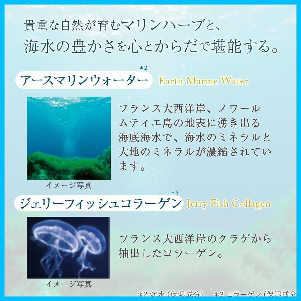 さらさら ギフト