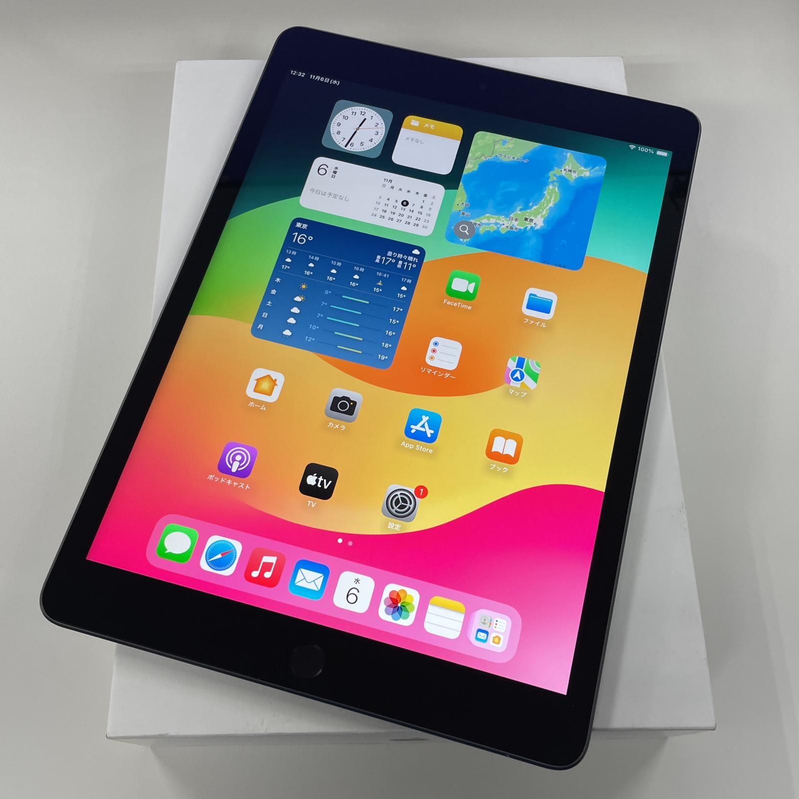 iPad 第9世代 Wi-Fi 64GB Wi-Fi iPad 第9世代 WiFi 64GB スペース iPad 第9世代 Wi-Fi 64GB Wi-Fi iPad 第9世代 WiFi 64GB スペース