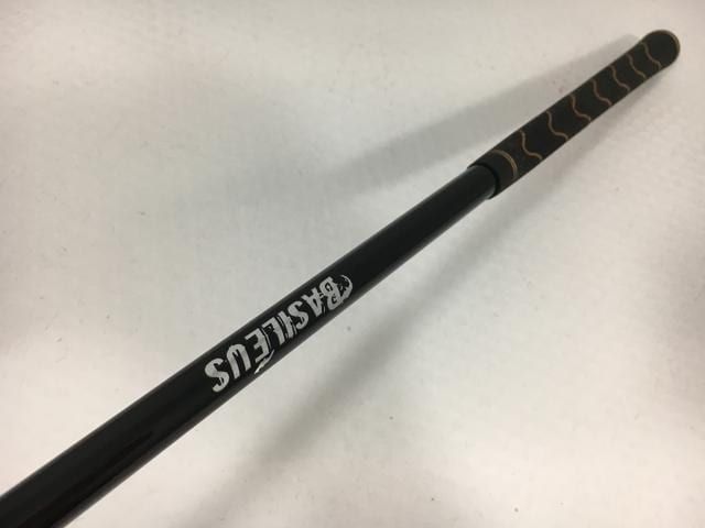 DRIVE 468MAX