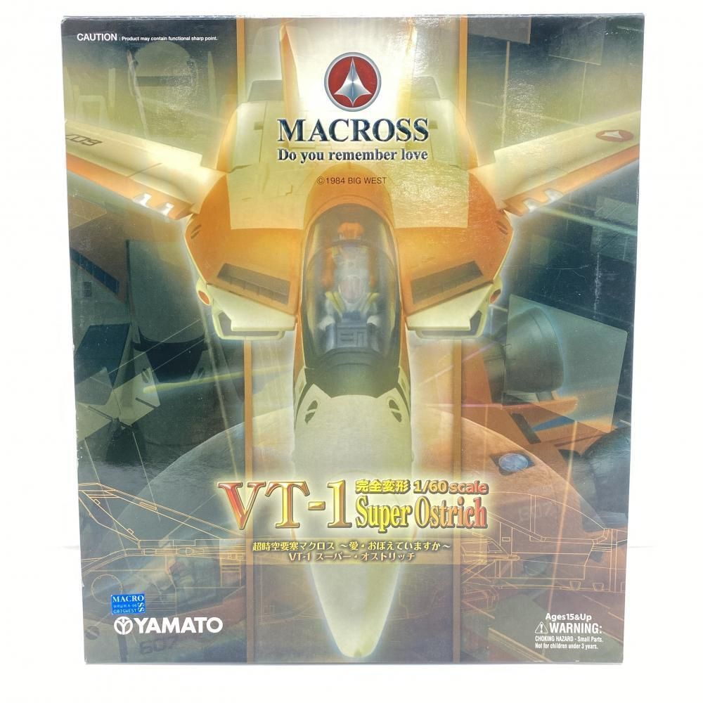 開封】完全変形 1/60 VT-1 スーパーオストリッチ 「超時空要塞