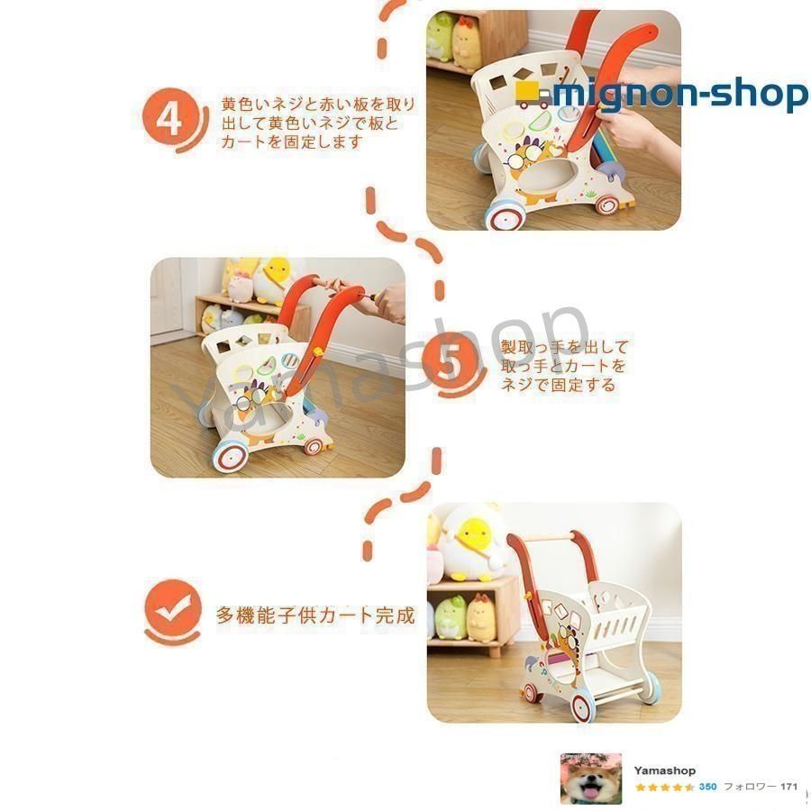 カート 赤ちゃん