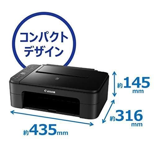 Canon - キャノン Canon 複合機プリンター TS3330　純正インク同梱 Amazon.co.jp: Canon プリンター A4インクジェット複合機 PIXUS