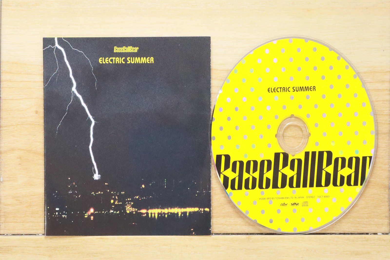 【廃盤レアほぼ新品】Base Ball Bear 光源 アナログ盤 レコード BASE BALL BEAR / 光源 [LP - UPJH-20008]：JAPANESE：アナログ