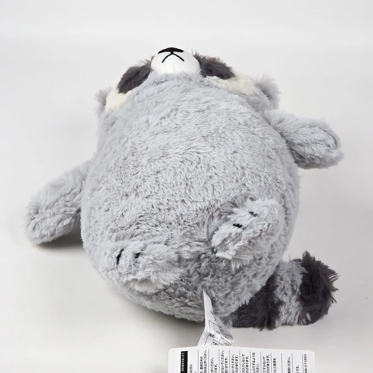 ニトリ Nウォーム あったかぬいぐるみ アライグマ QS|mercariメルカリ