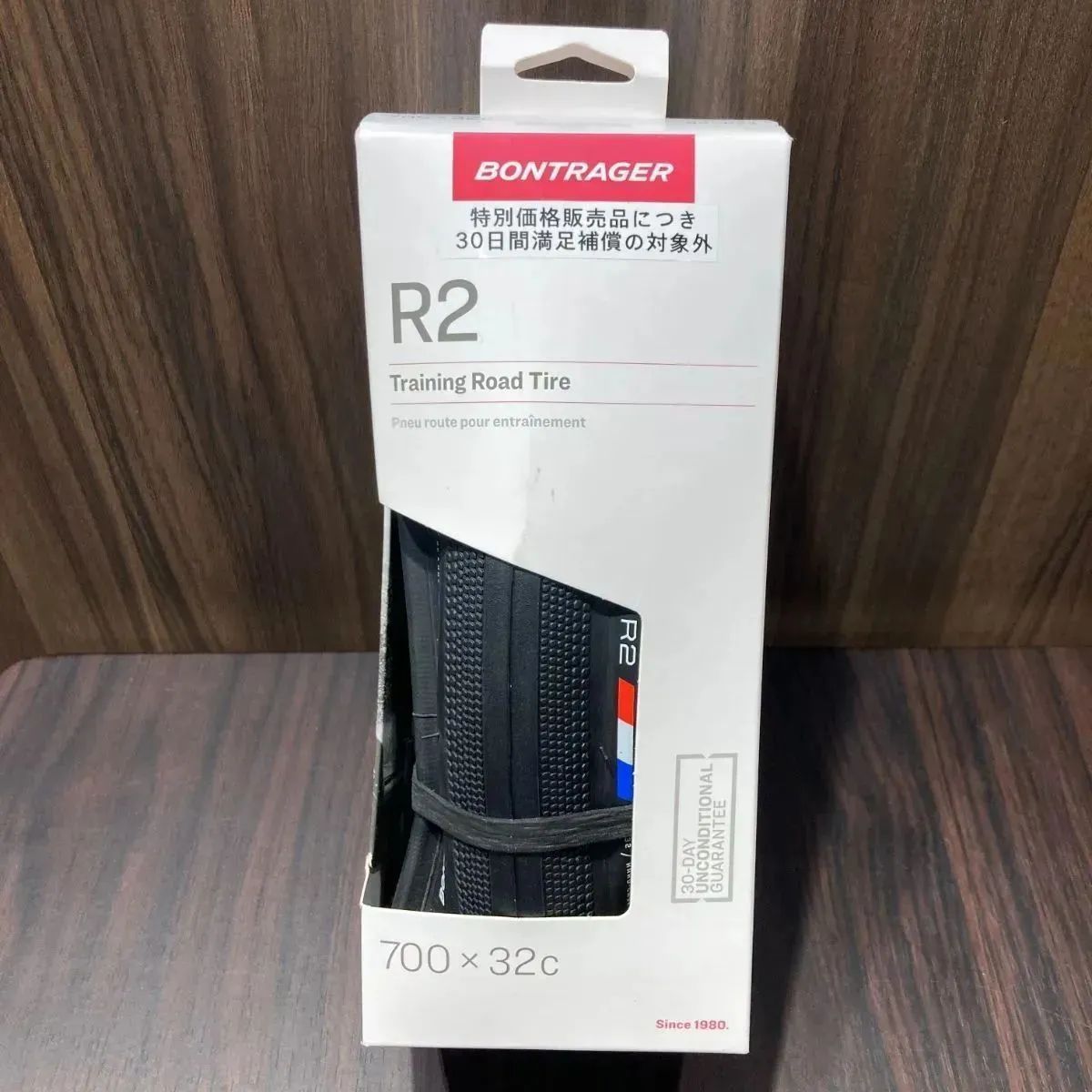 新品未使用2本セット　ボントレガーR２　ロードタイヤ 700x32 BONTRAGER ( ボントレガー ) クリンチャー TIRE R2 HARD-CASE