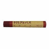 サクラクレパス クレパス LPﾊﾞﾗ 12 10本