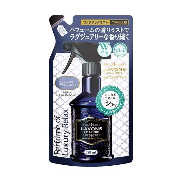 まとめ ネイチャーラボラボン ファブリックミスト ラグジュアリーリラックス 詰替え 320ml 1個 ×10セット