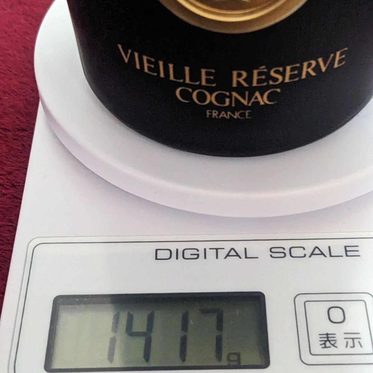未開栓】古酒カミュ ナポレオン エクストラオールド 700ml 40度