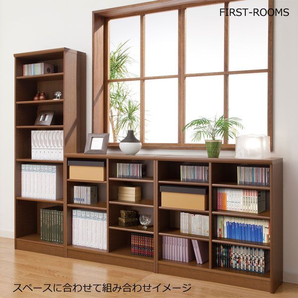 本棚・書棚 既製品 幅116.5 奥行き31（レギュラー） 高さ88.1ｃｍ(棚板