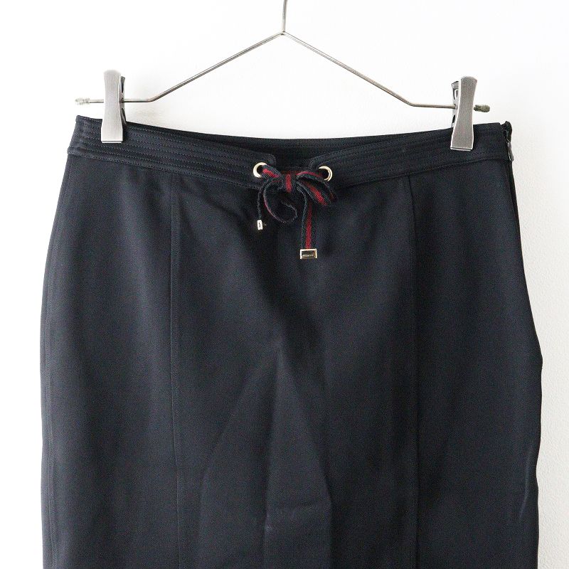 ブラック ベルト