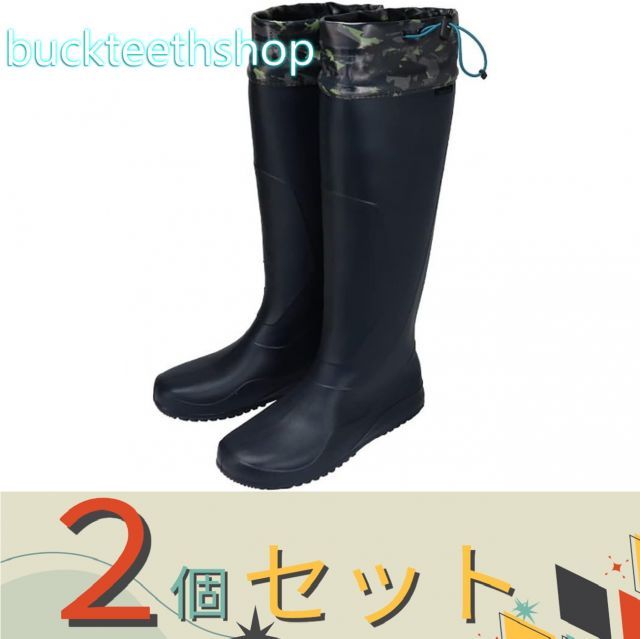 園芸 農業用品 ２個セット 阪神素地 株 かるかるルアーブーツ ポータブル ネイビー Ｌ ５ ４５１８２０８２１７５６５