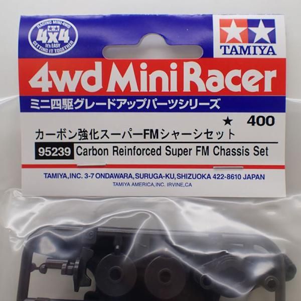 ミニ四駆 カーボン強化スーパーFMシャーシセット タミヤ ミニ四駆特別