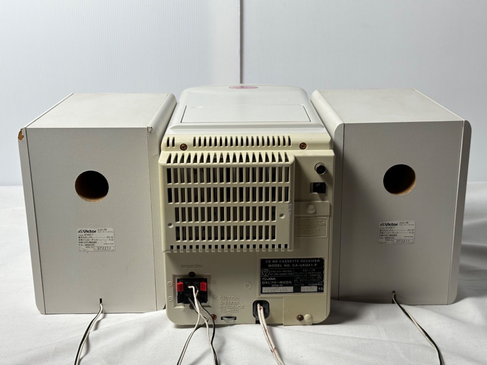 YAMAHA MCR-B142 CDプレイヤー　ミニコンポ MCR-B142 - Videos - Mini-Systems - Home Audio - Products - Yamaha