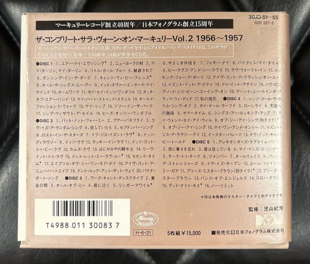 5CD】ザ・コンプリート・サラ・ヴォーン オン・マーキュリー Vol.2