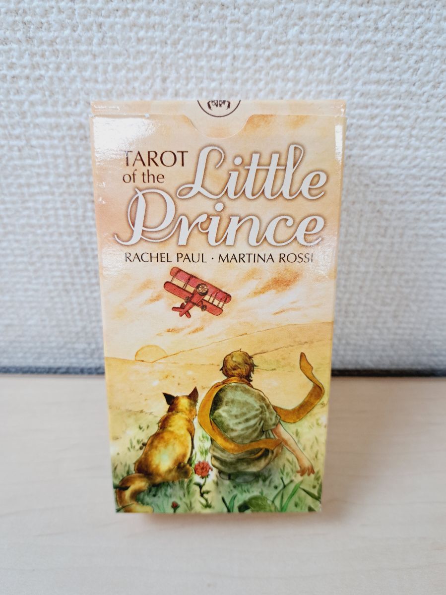 Tarot of the Little Prince タロット オブ ザ リトル プリンス