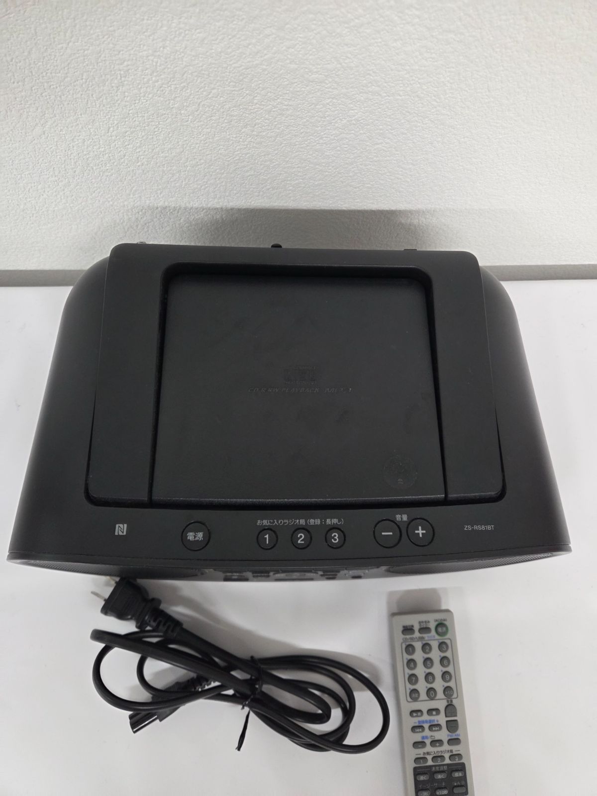 ジャンク】東芝 昭和レトロ Toshiba 2 Band Super ラジオ Toshiba