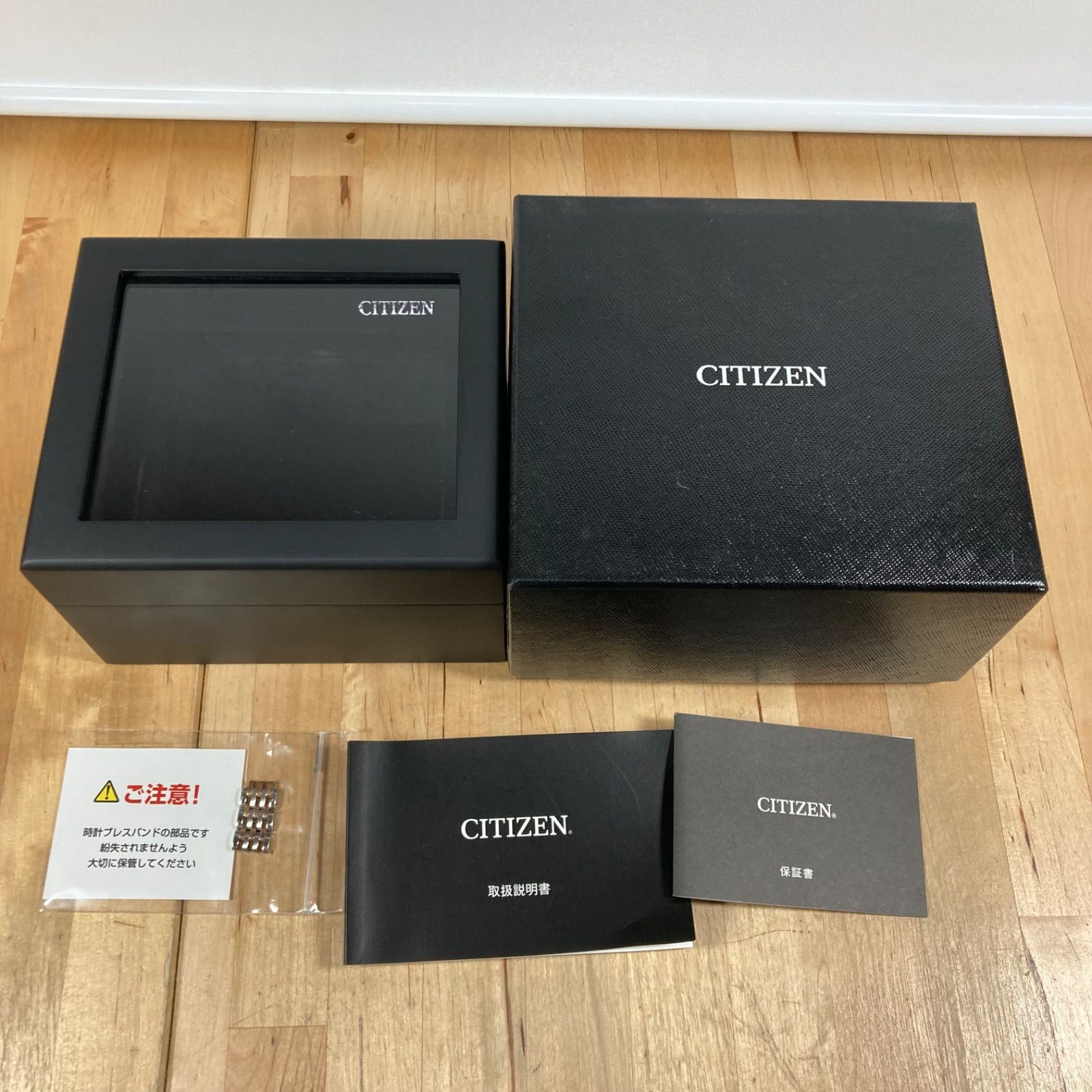 CITIZEN メンズ腕時計ケース 19個セット 空箱 ボックス シチズン CITIZEN シチズン 空箱 時計ボックス - メルカリ