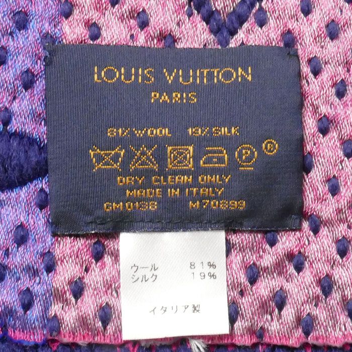 LOUIS VUITTON ルイ・ヴィトン エシャルプ・ロゴマニア レインボー マフラー ネイビー ピンク ブルー M70899 GM0138  レディース 中古 - メルカリ