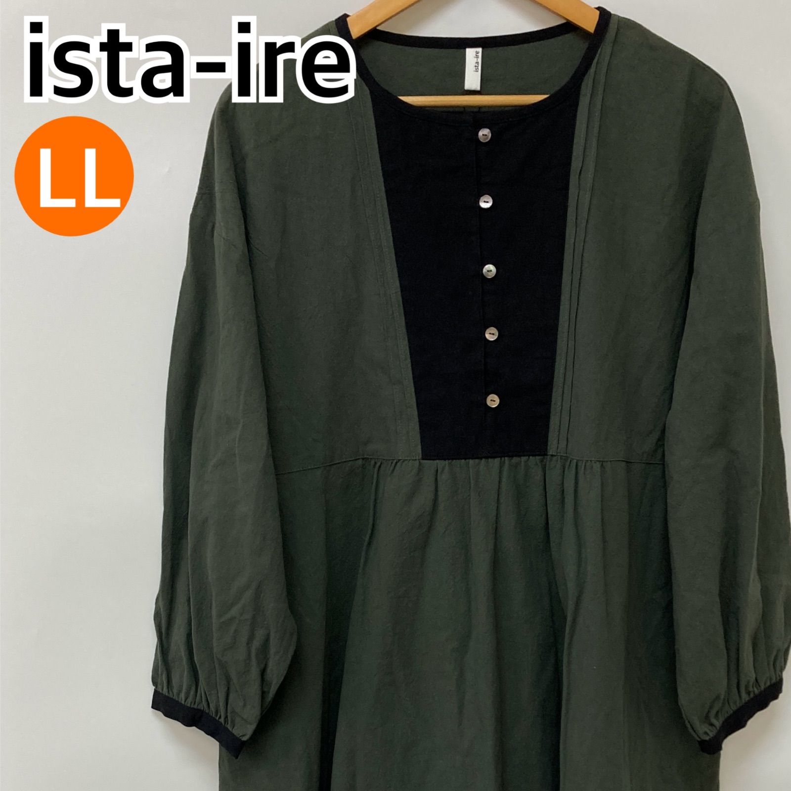 【新品】isra-ire ロングワンピース カットソー LL【CT1227】 新品】isra-ire イスタイーレ ワンピース ロングワンピース